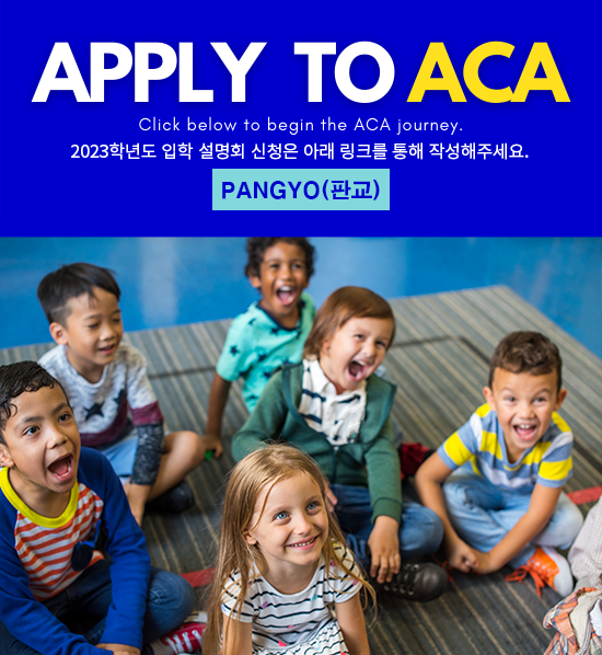 판교만엔도버팝업.png