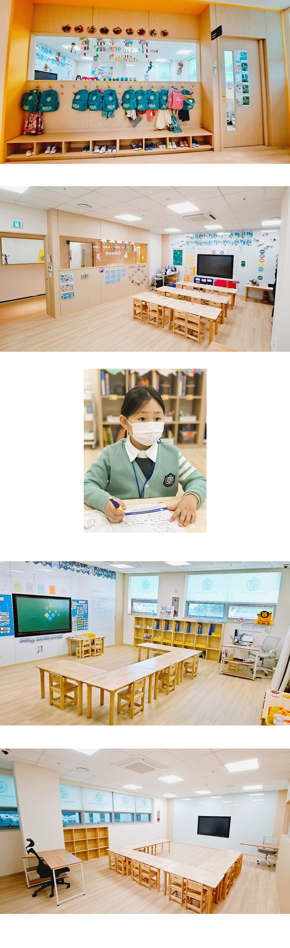 classroom